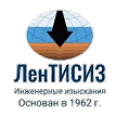 ЗАО ЛенТИСИЗ